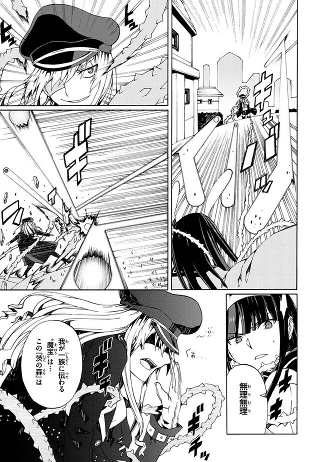 P28