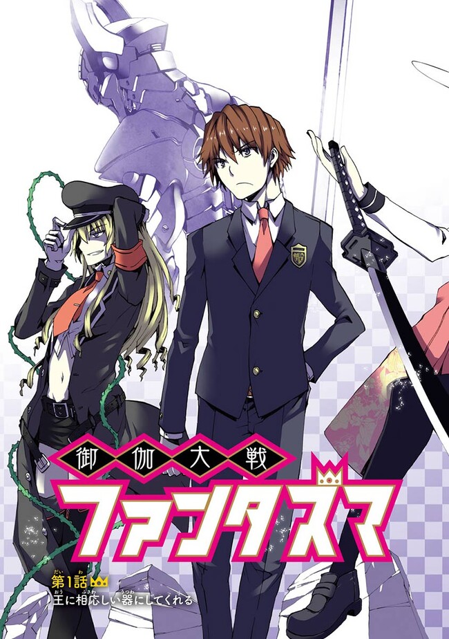P3