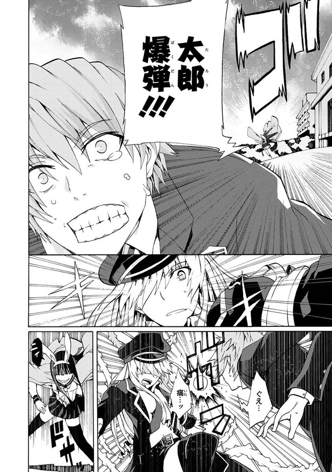 P33