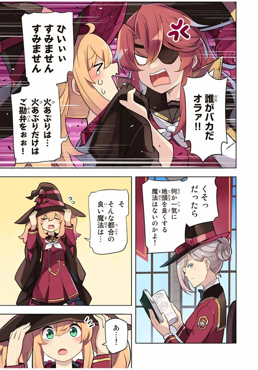 P9