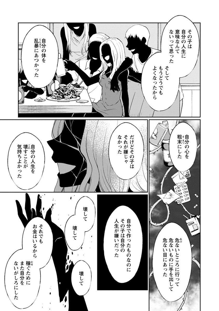 P41