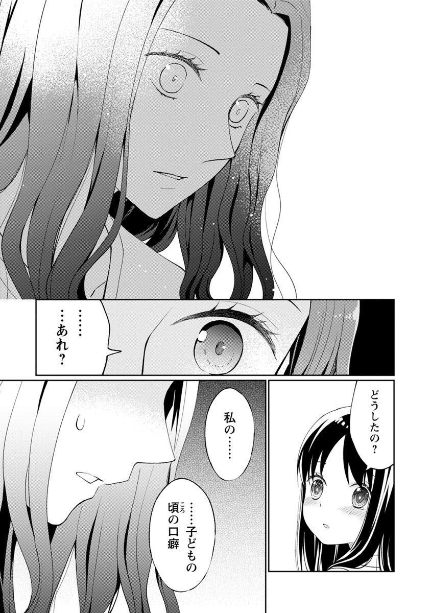 P49