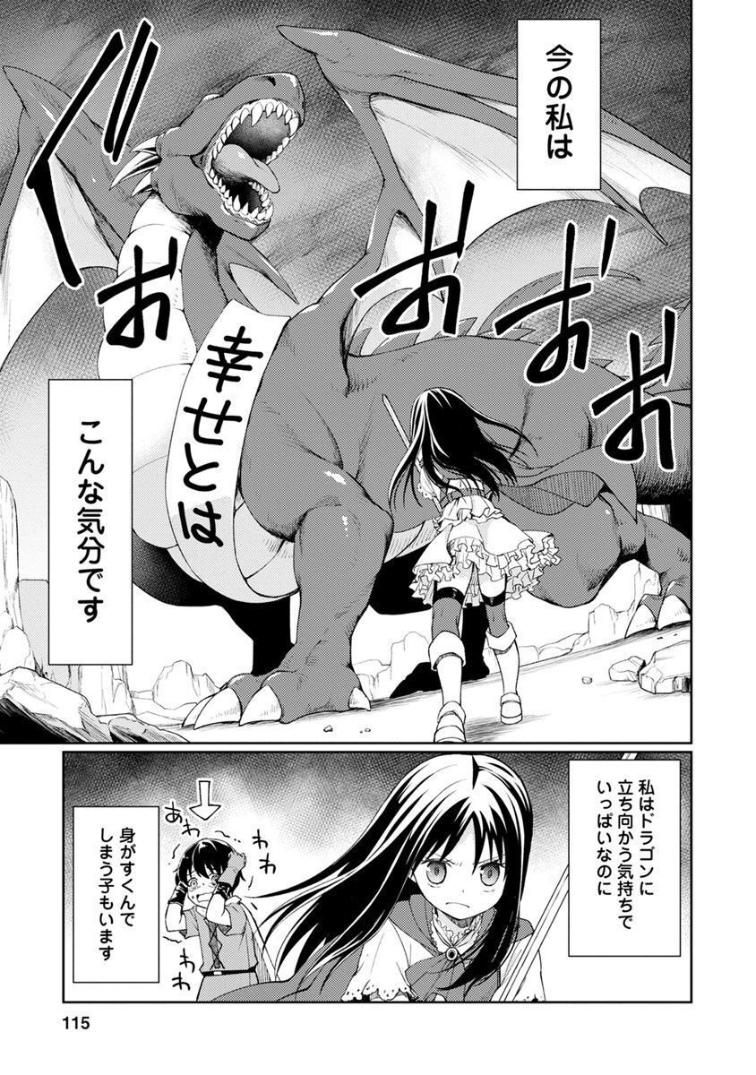 P35