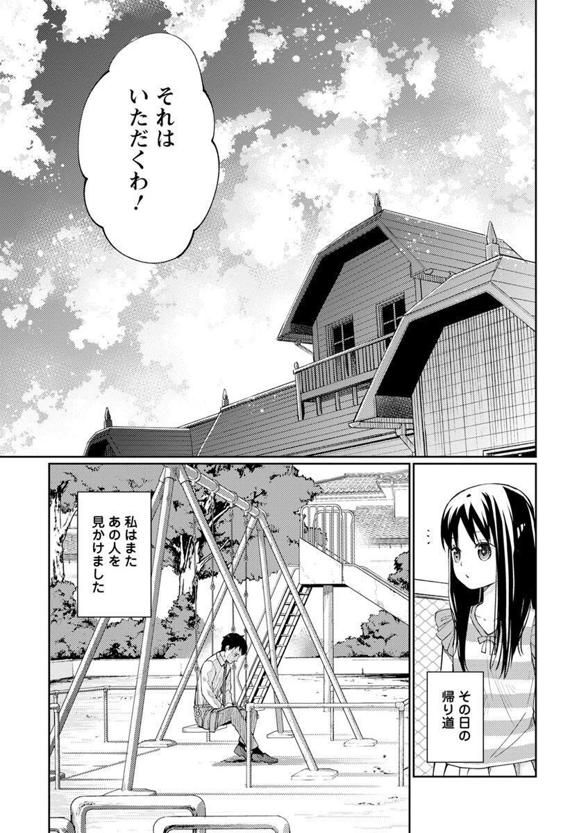 P51