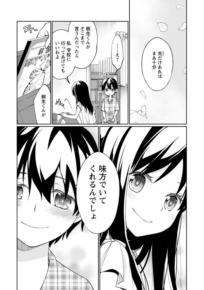 P41