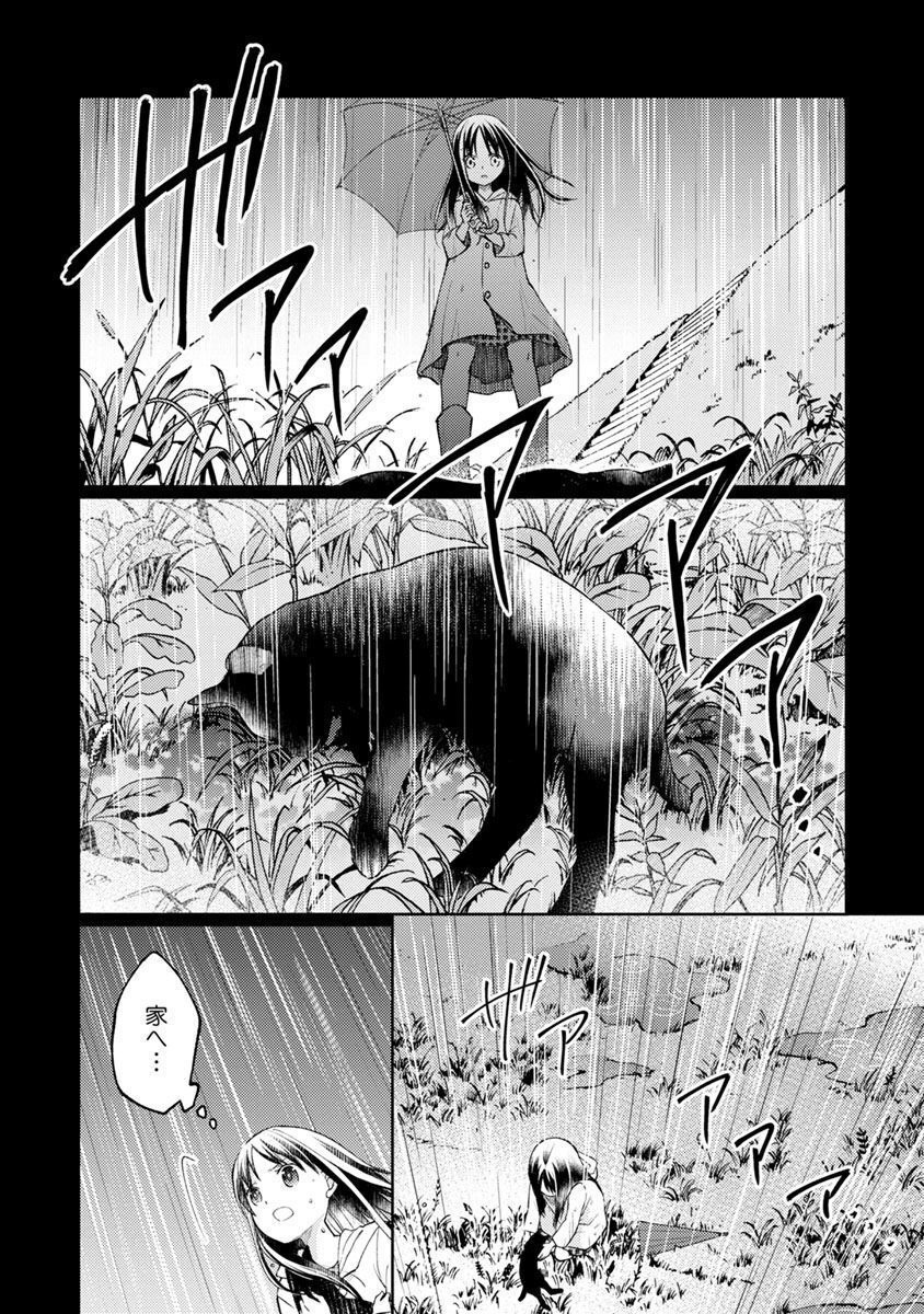 P22