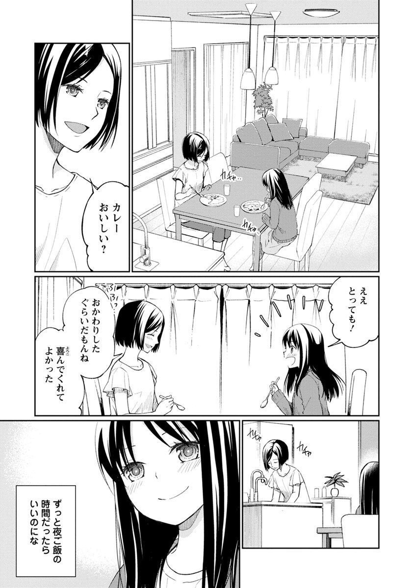 P41