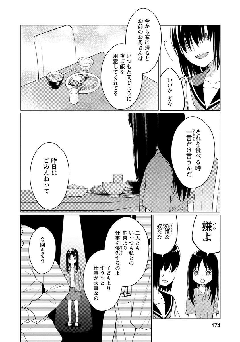 P40
