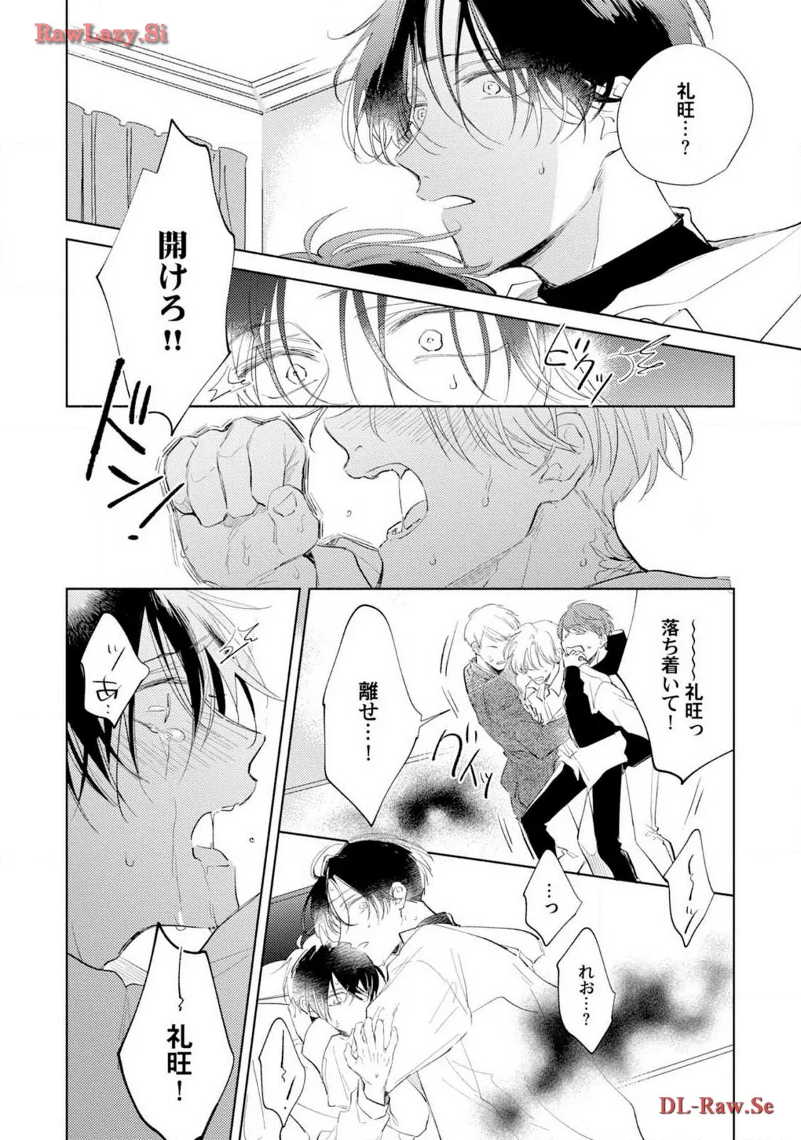 P26