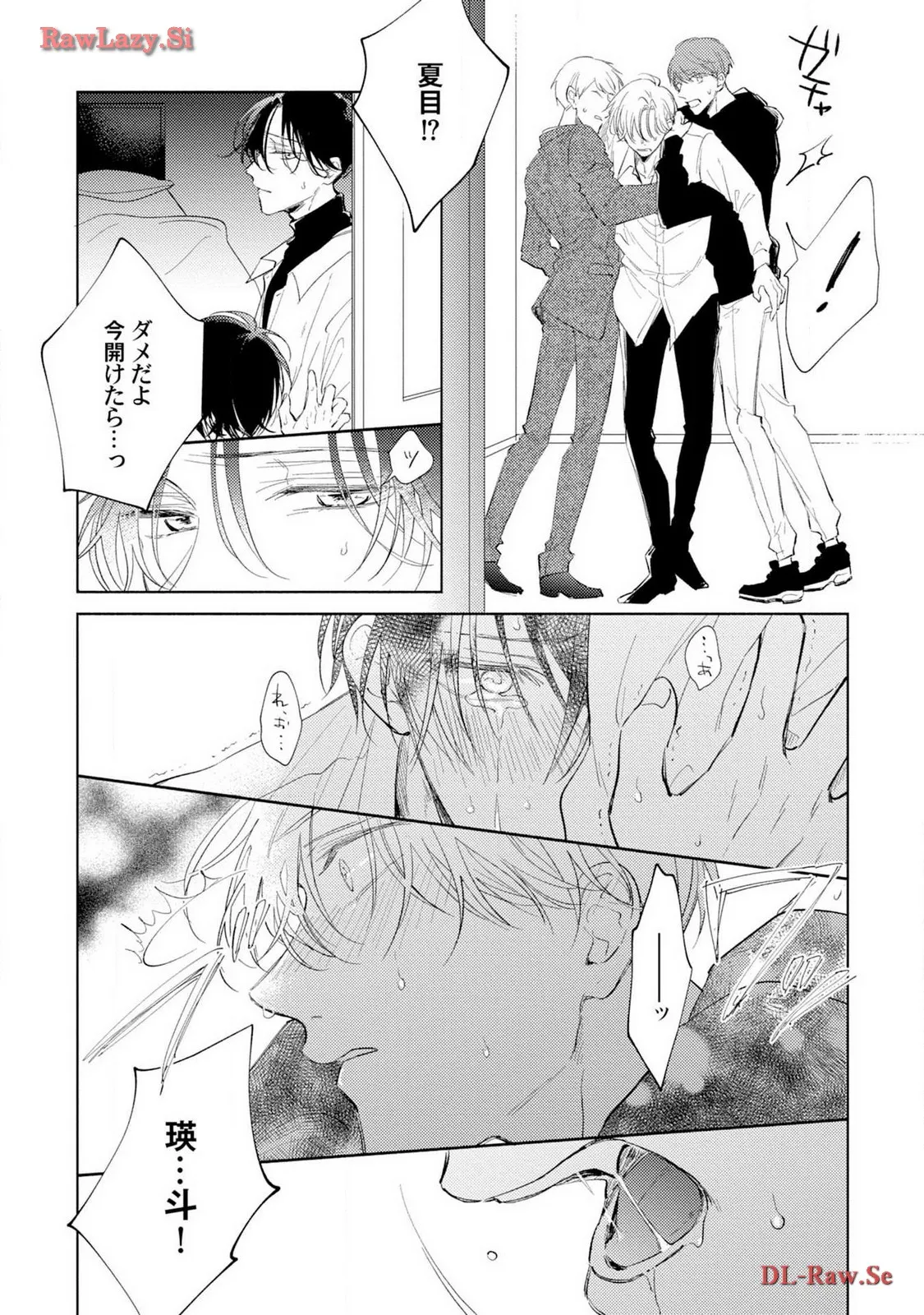 P28