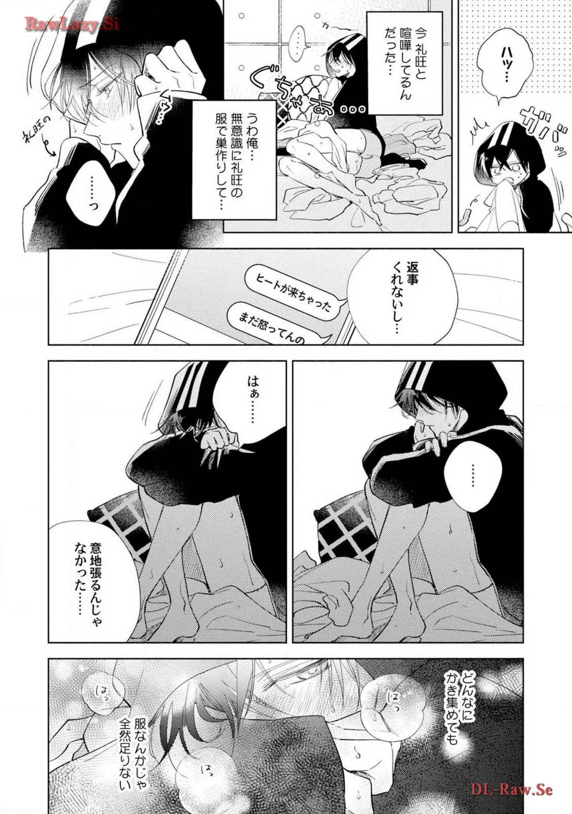 P32