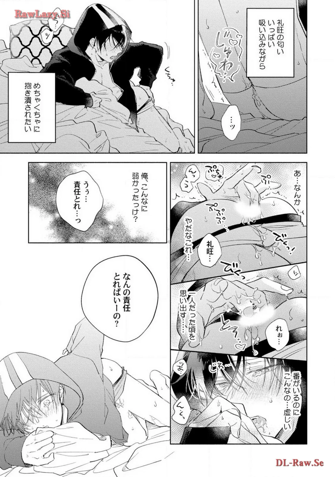 P33