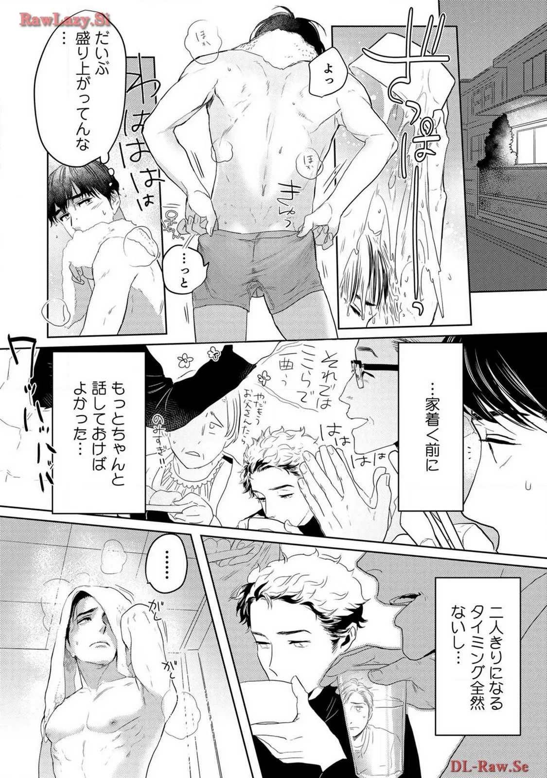 P20