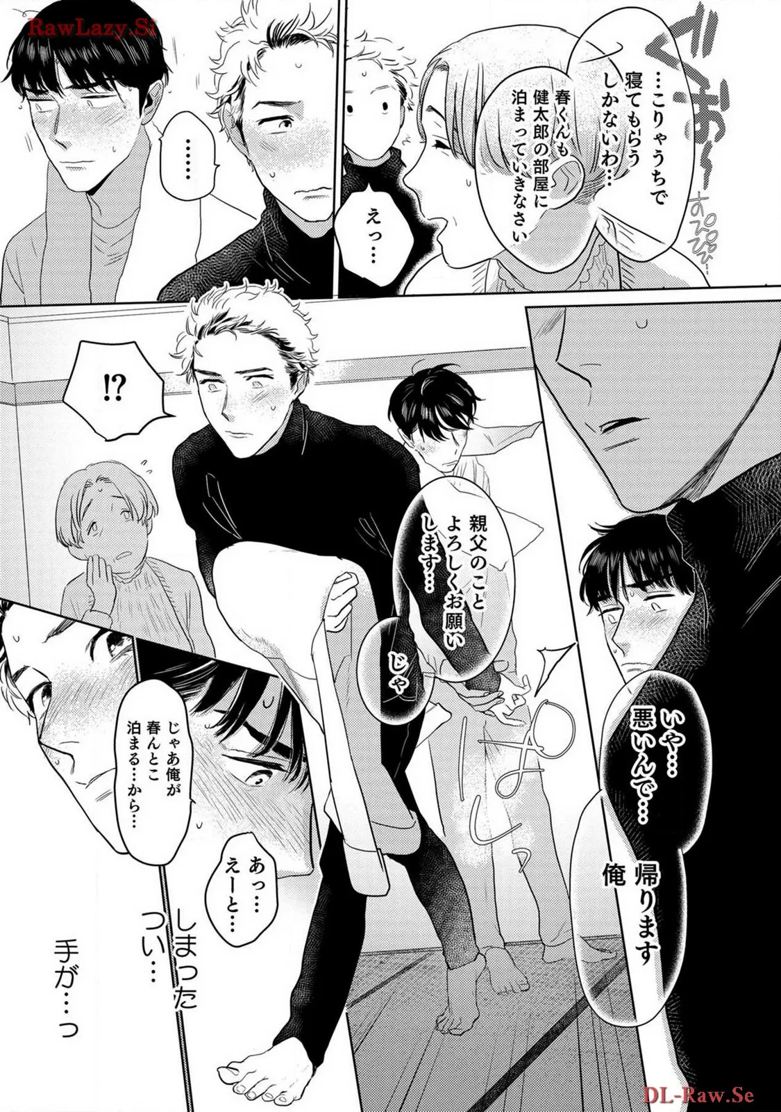 P23