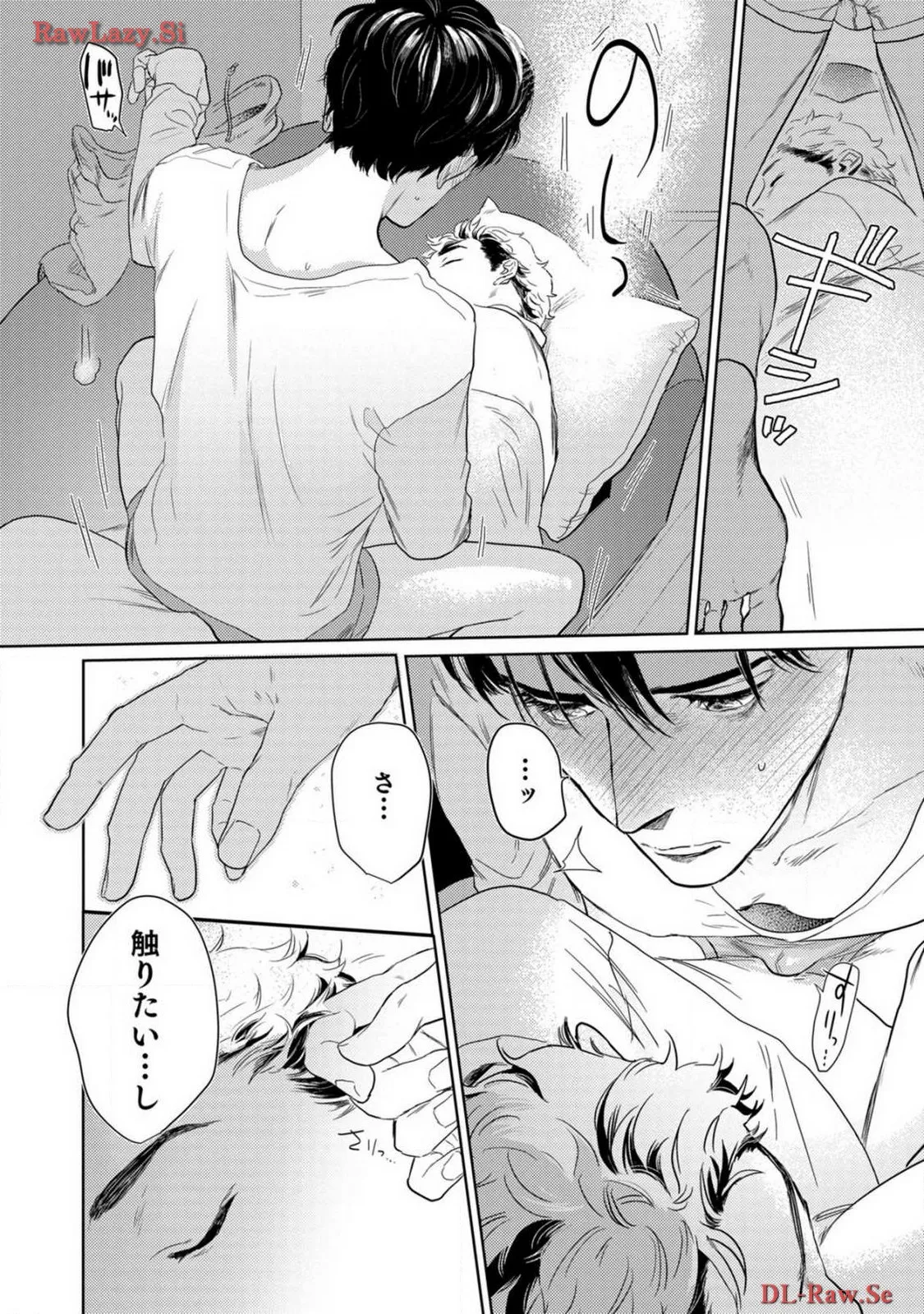 P28