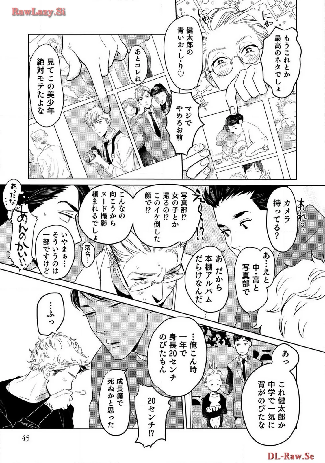 P13