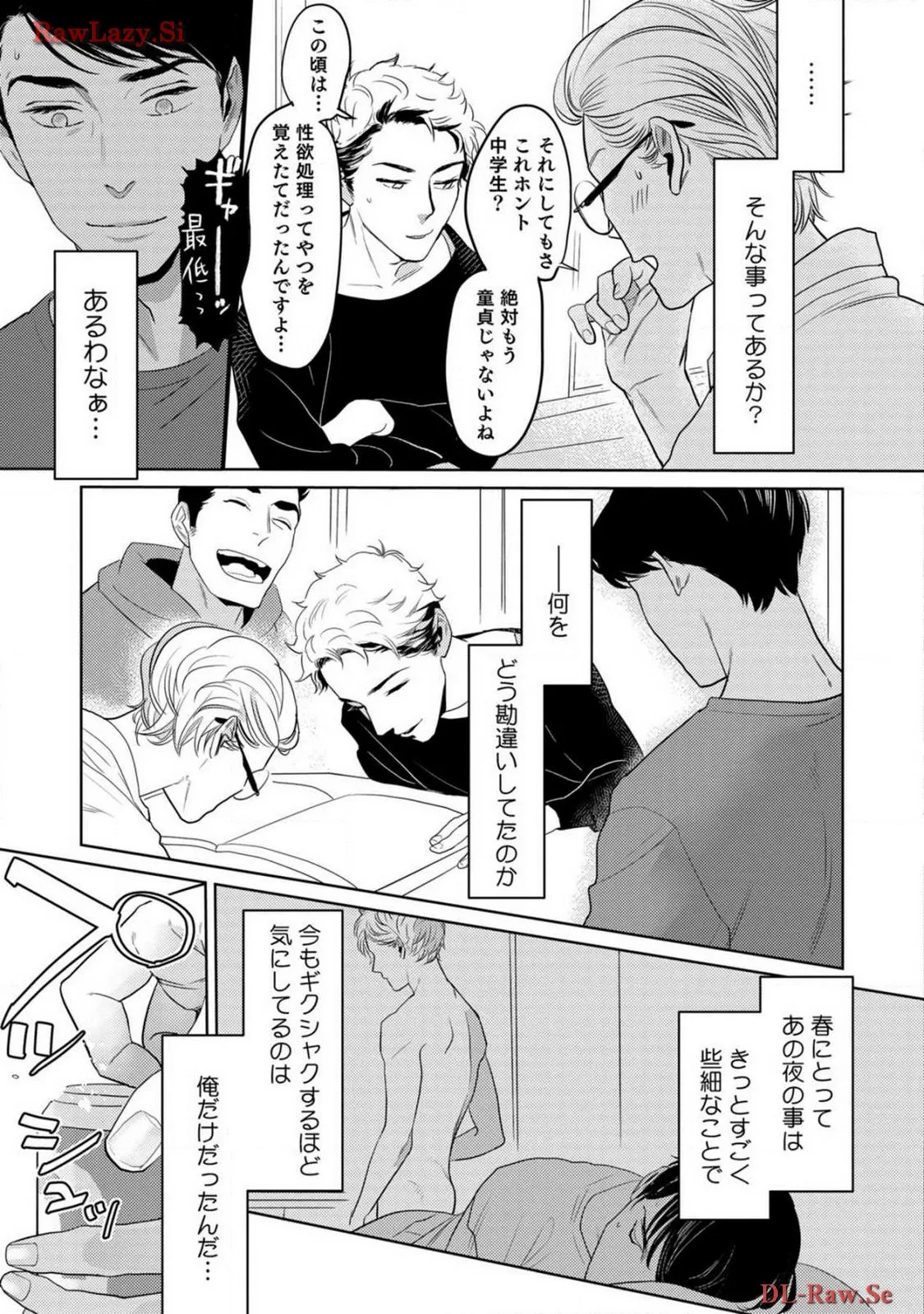 P15