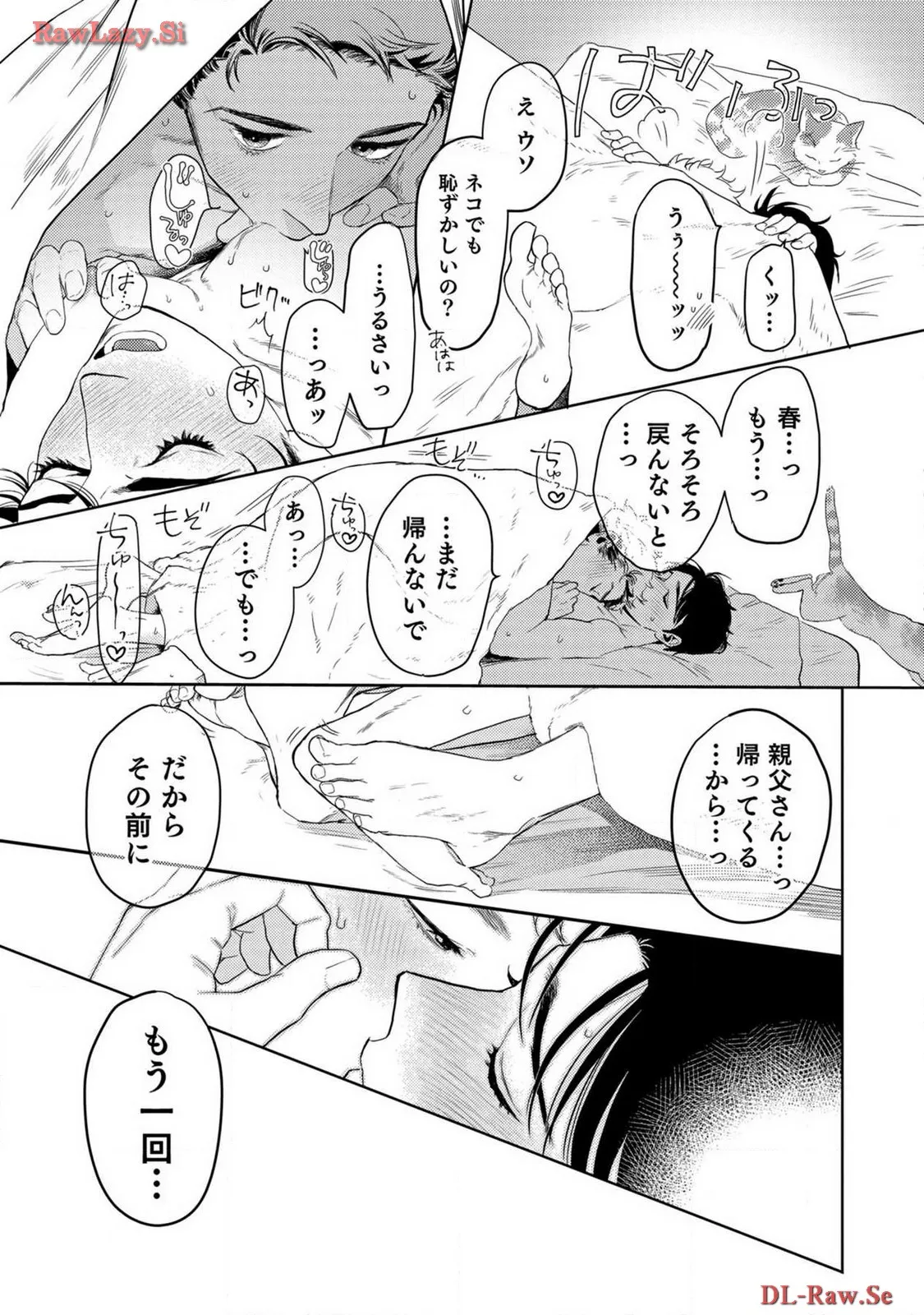 P21