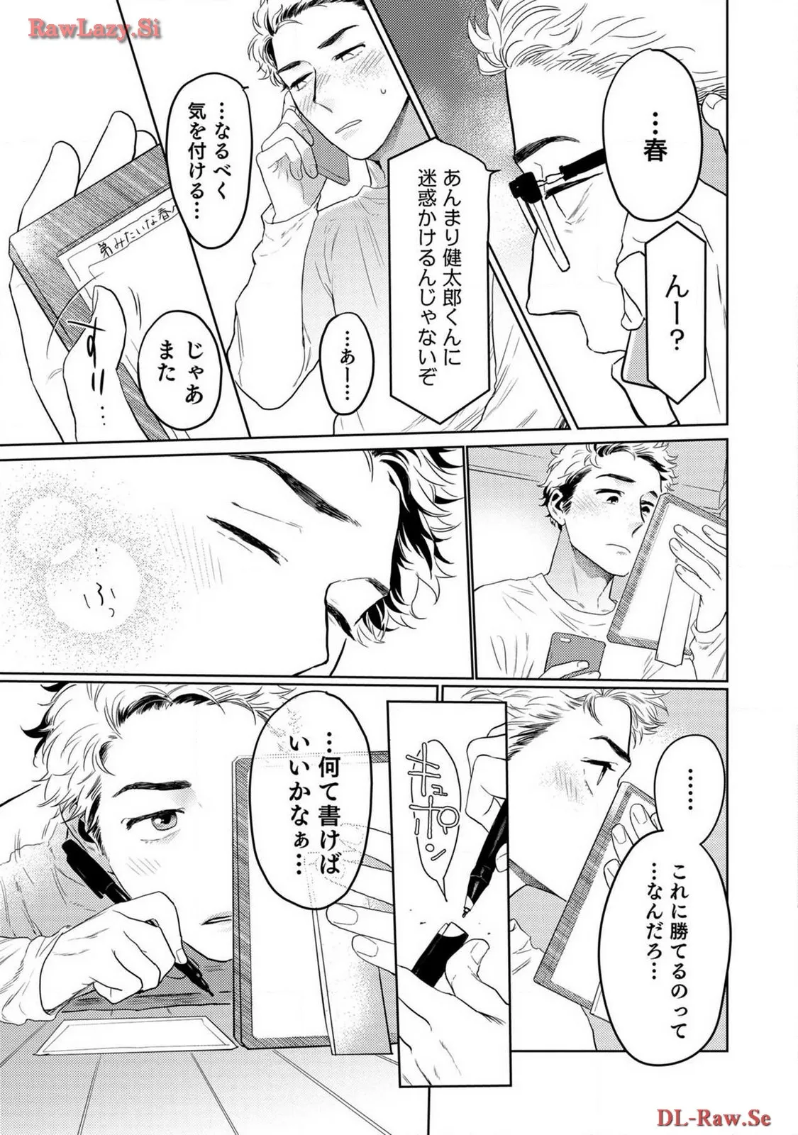 P27