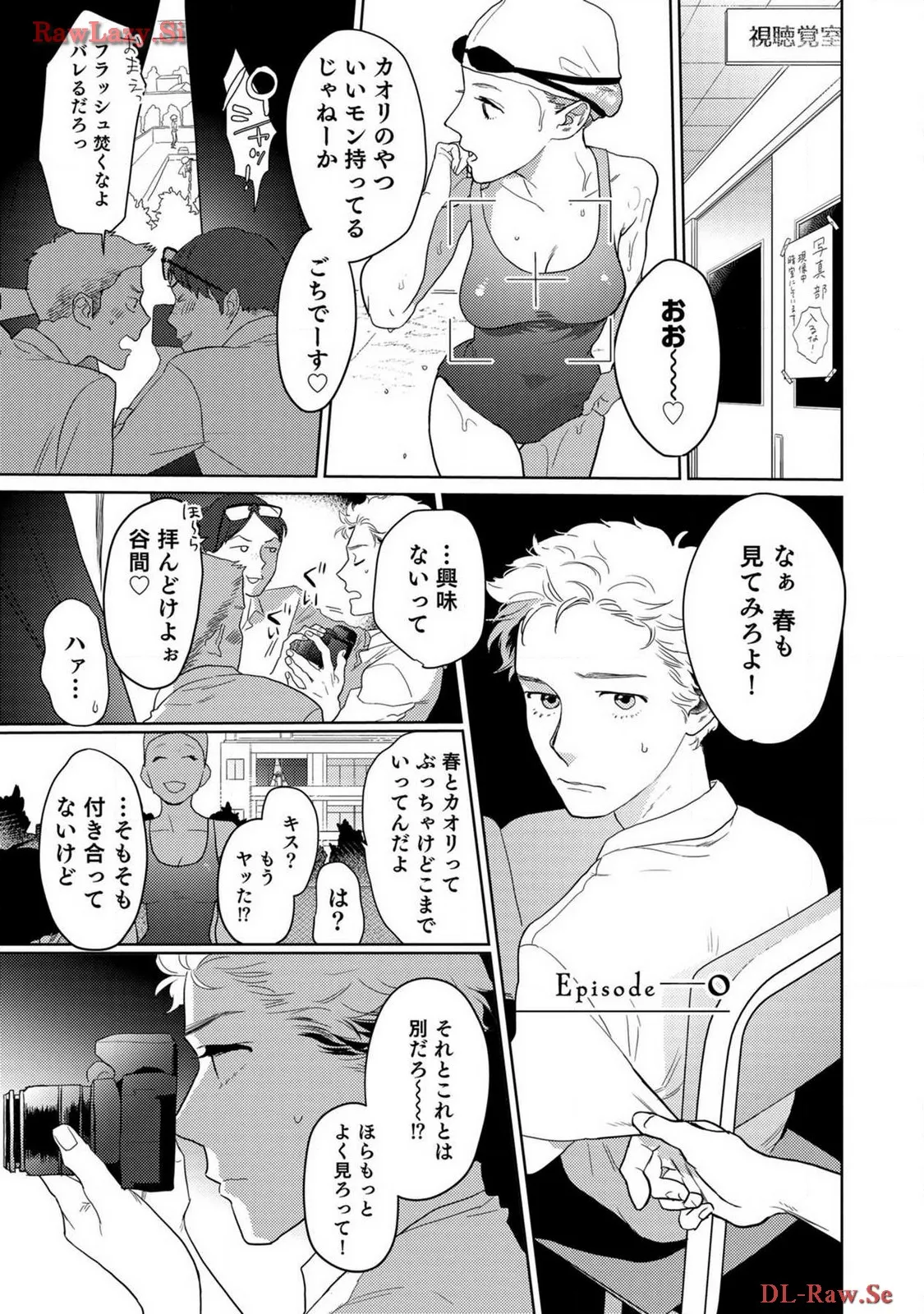 P31