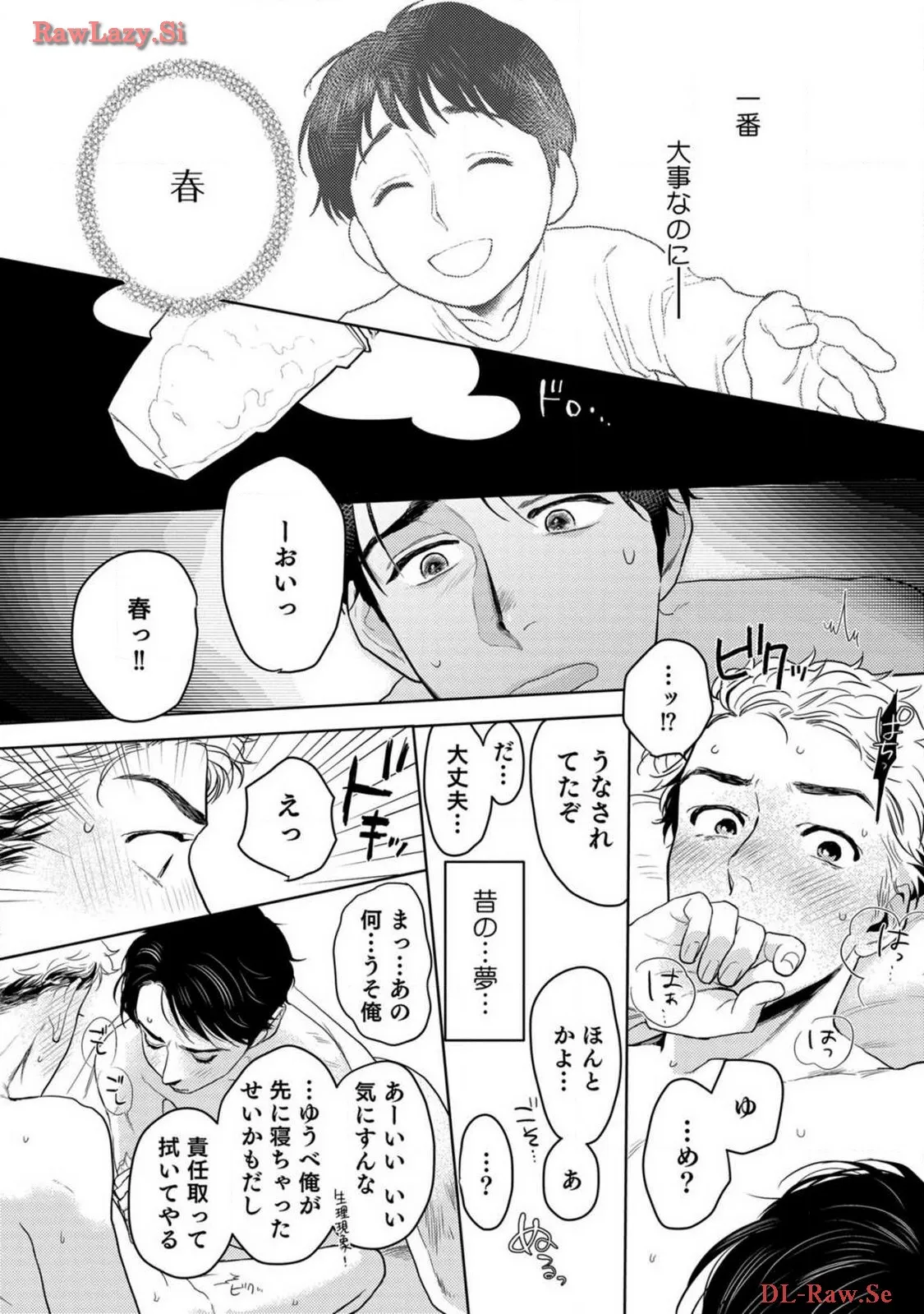 P38