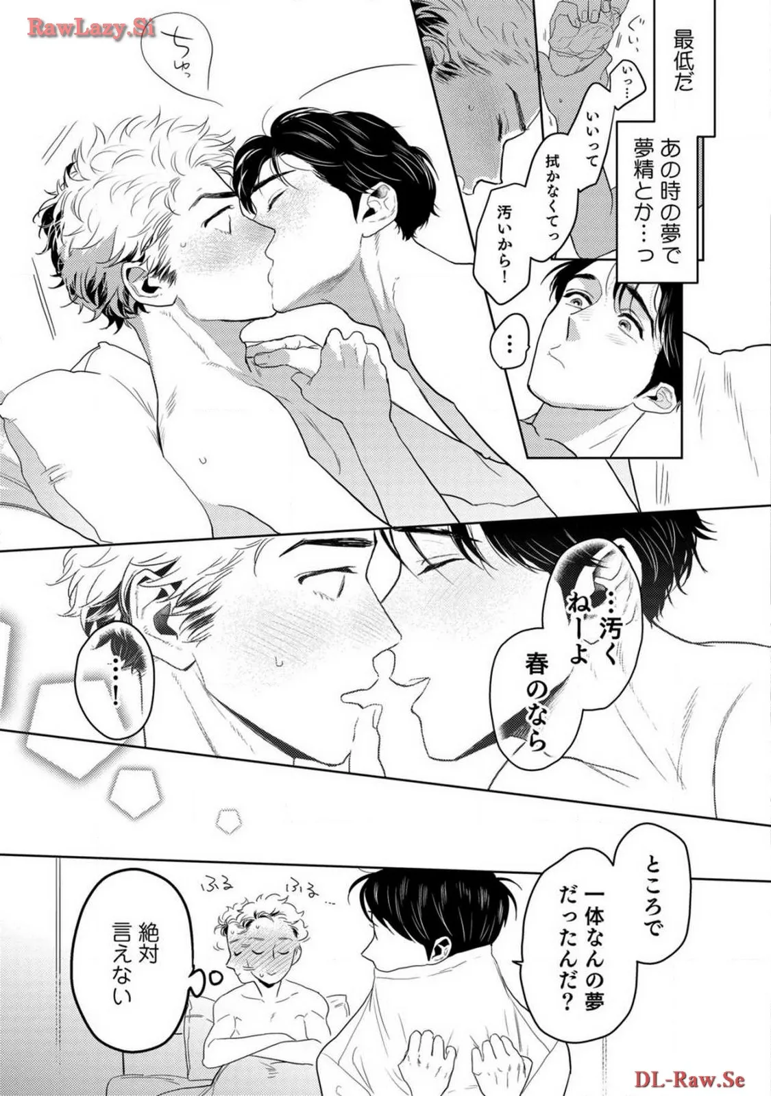 P39