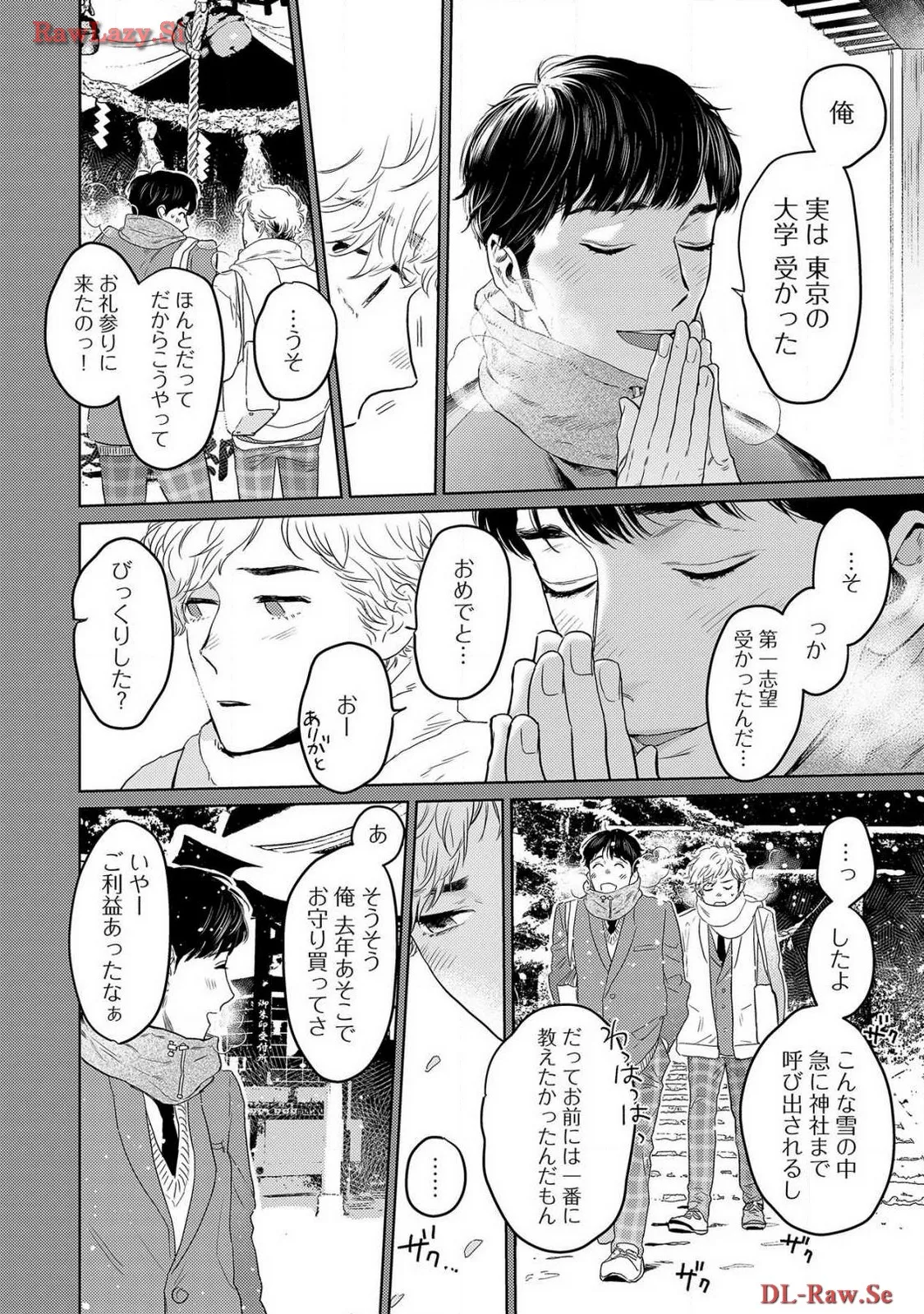 P43