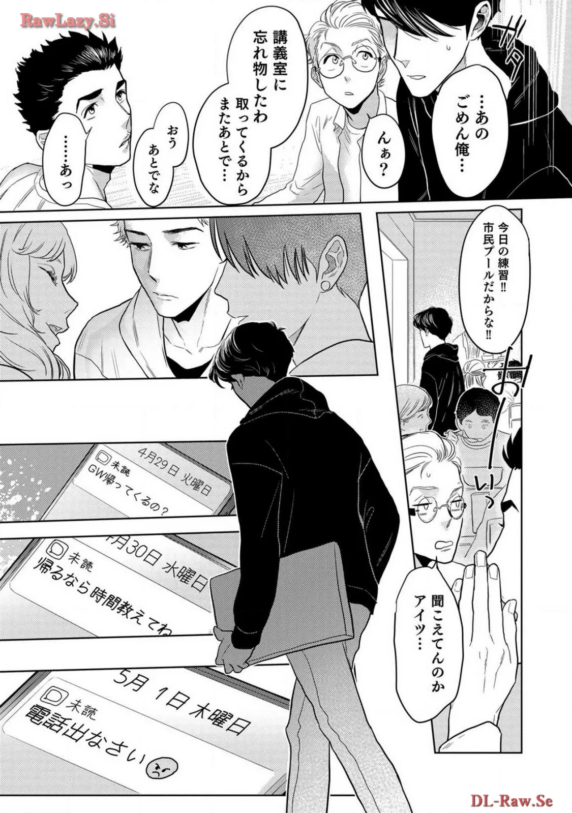 P15