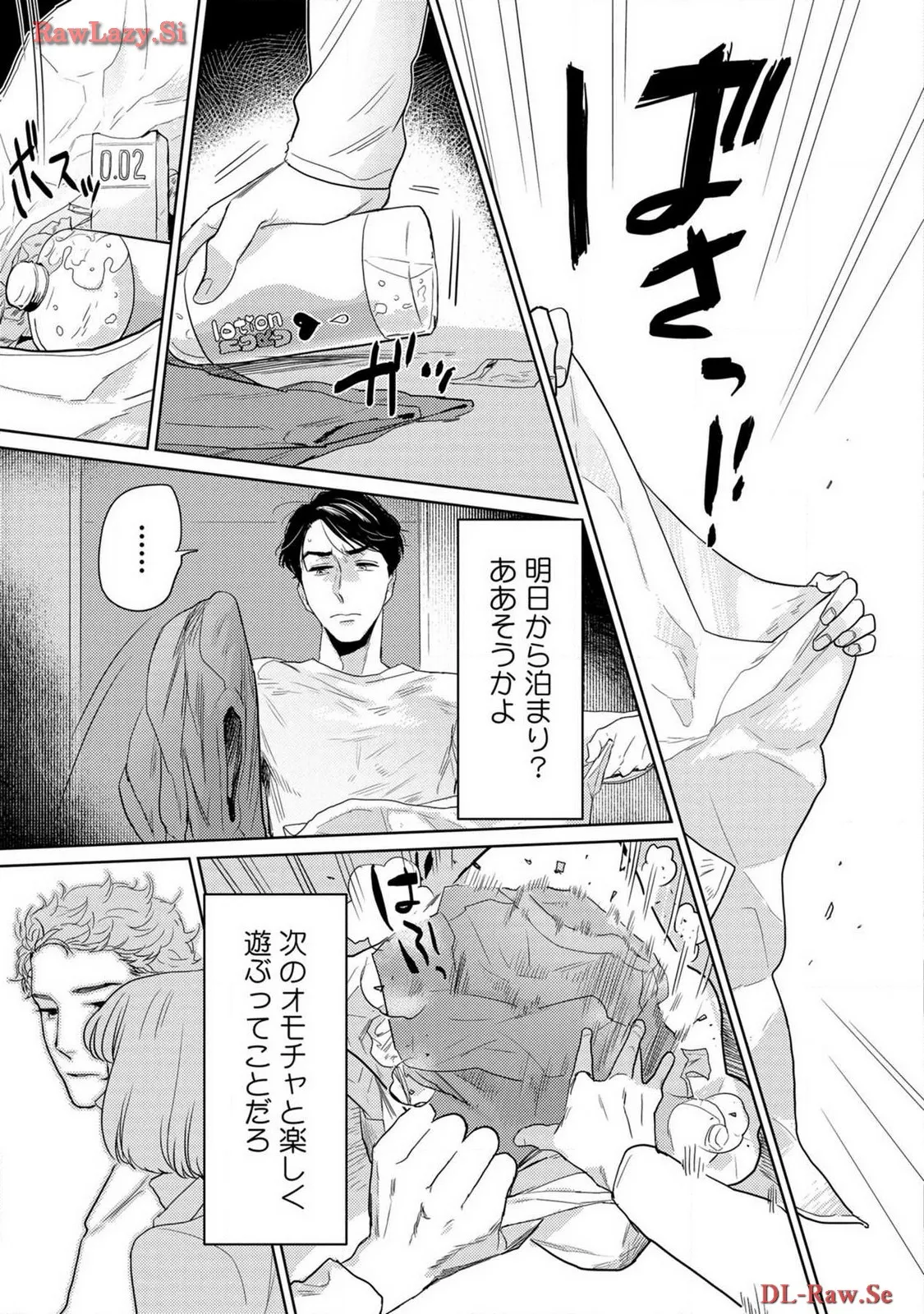 P21