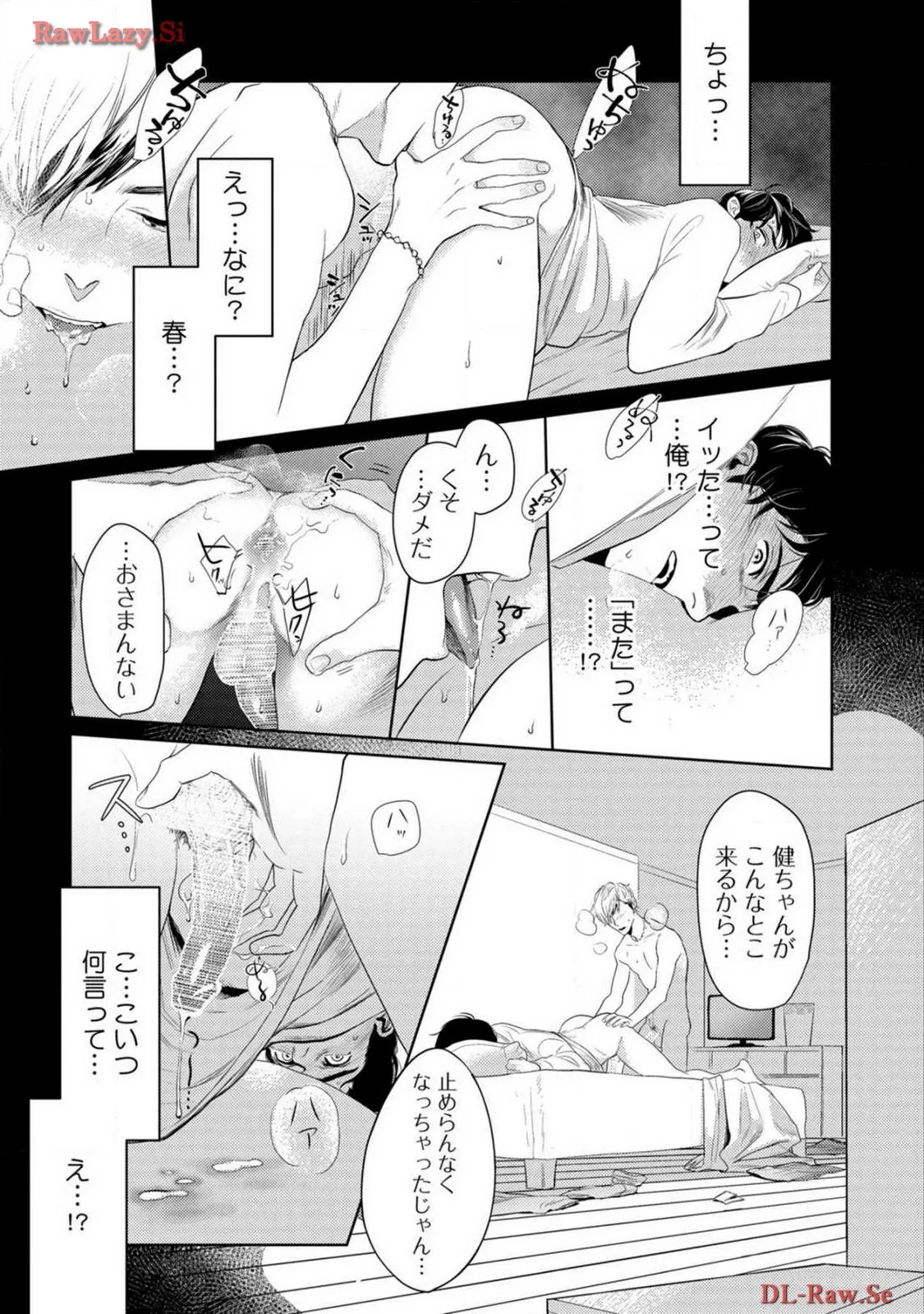 P21