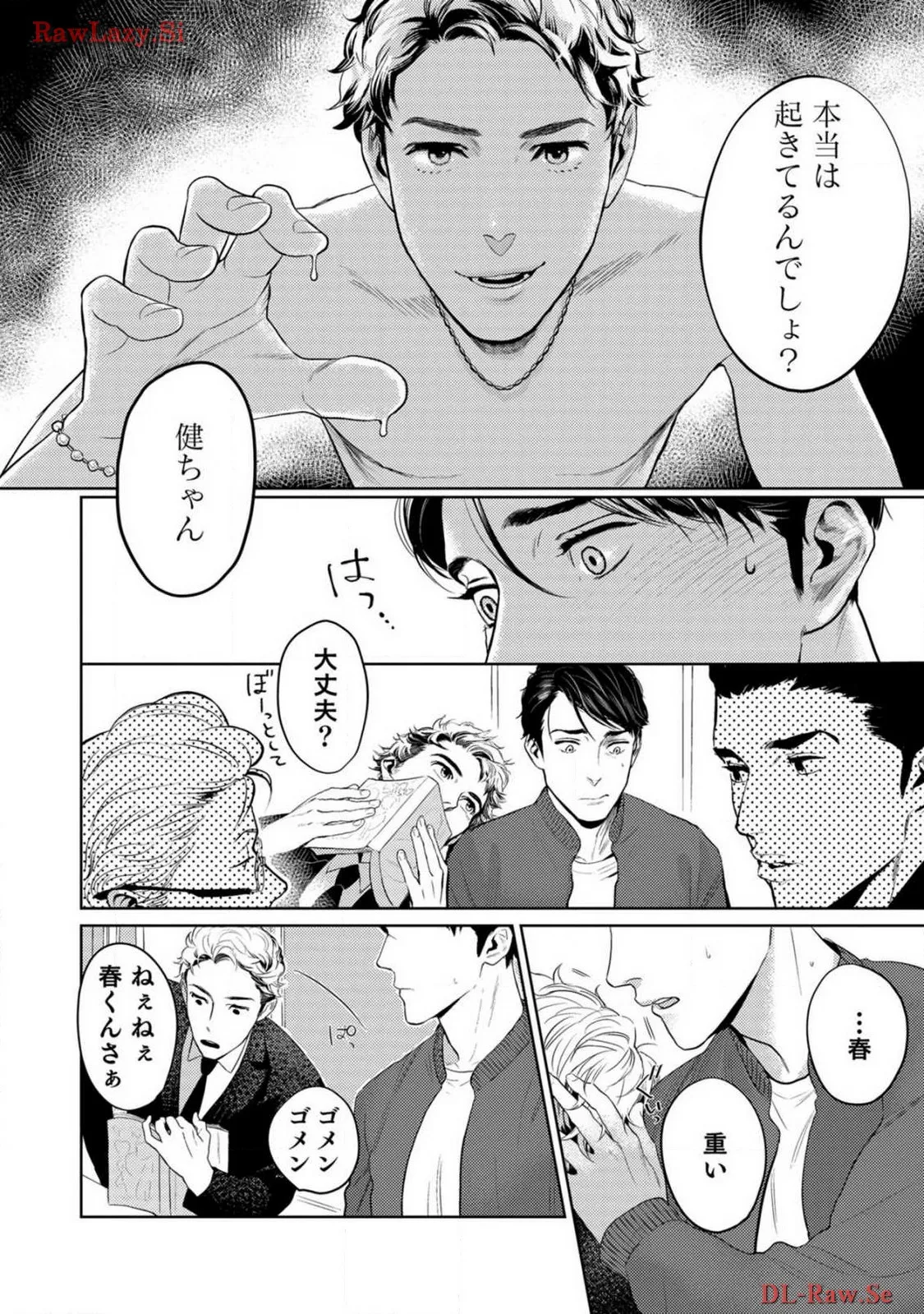 P26