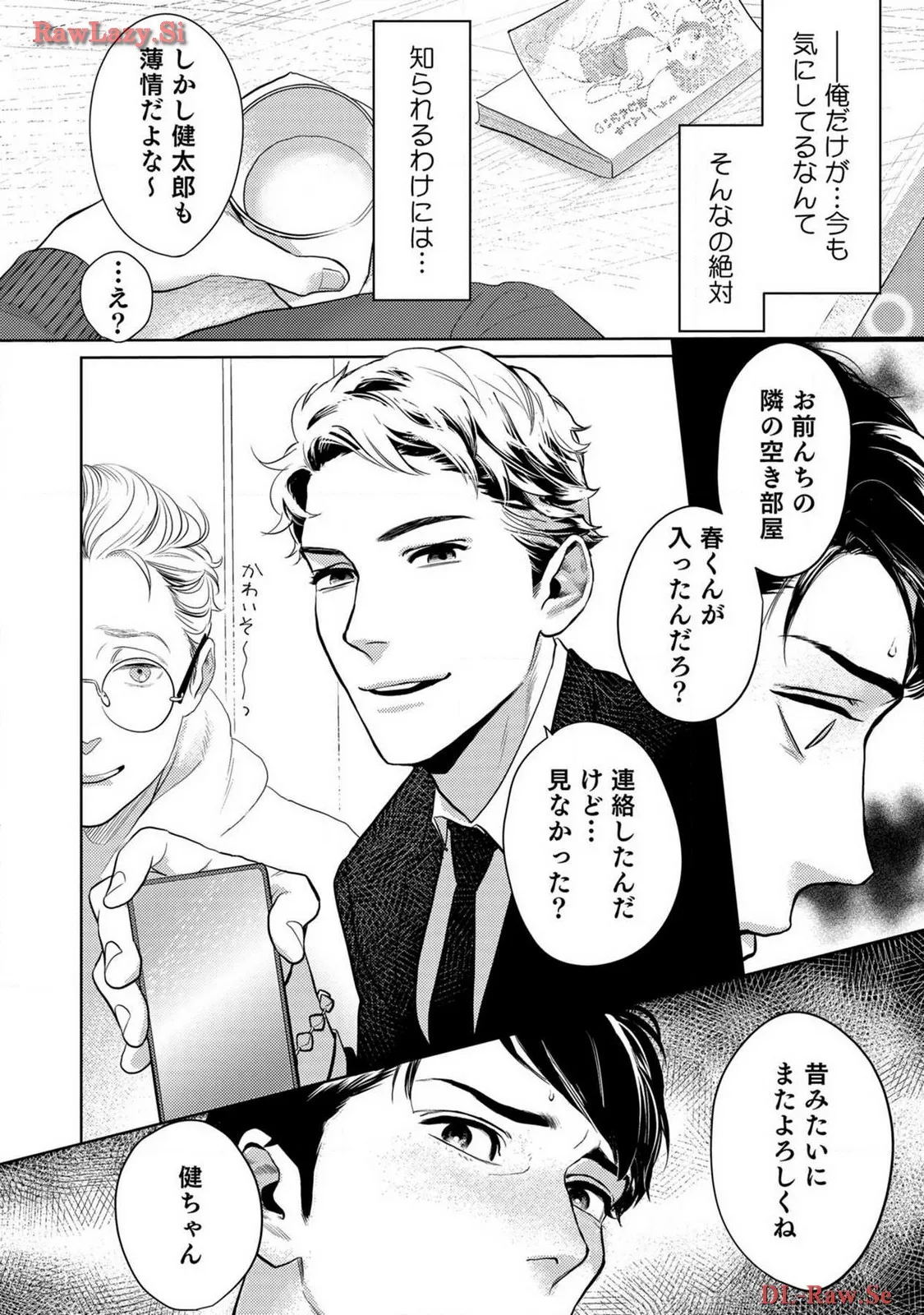 P28