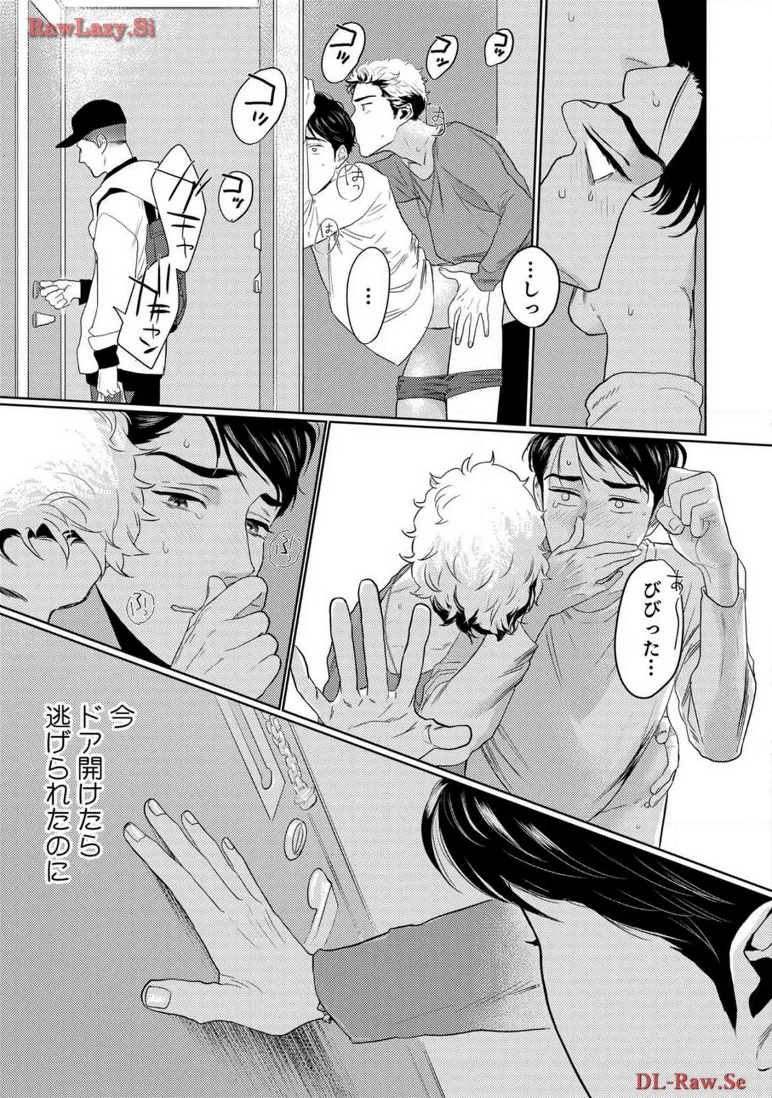 P21