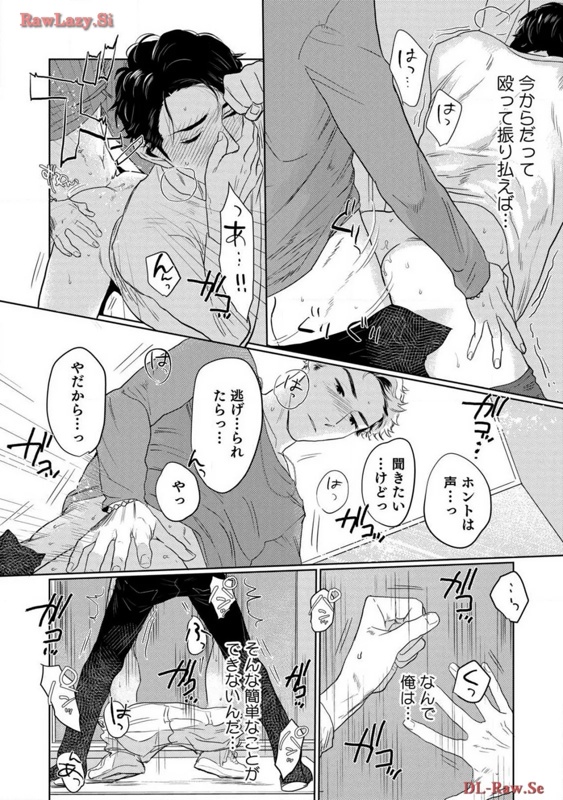 P22
