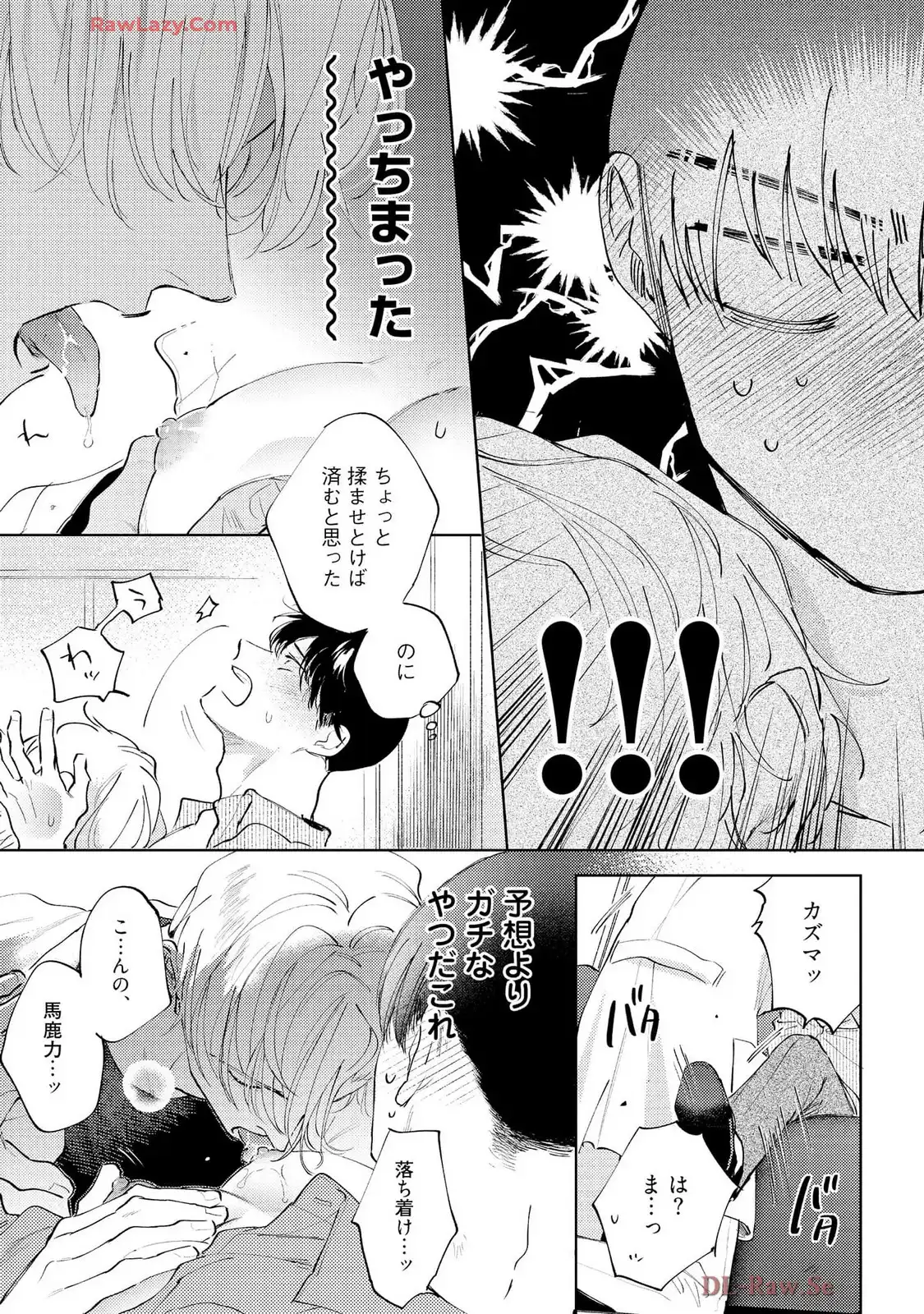 P31
