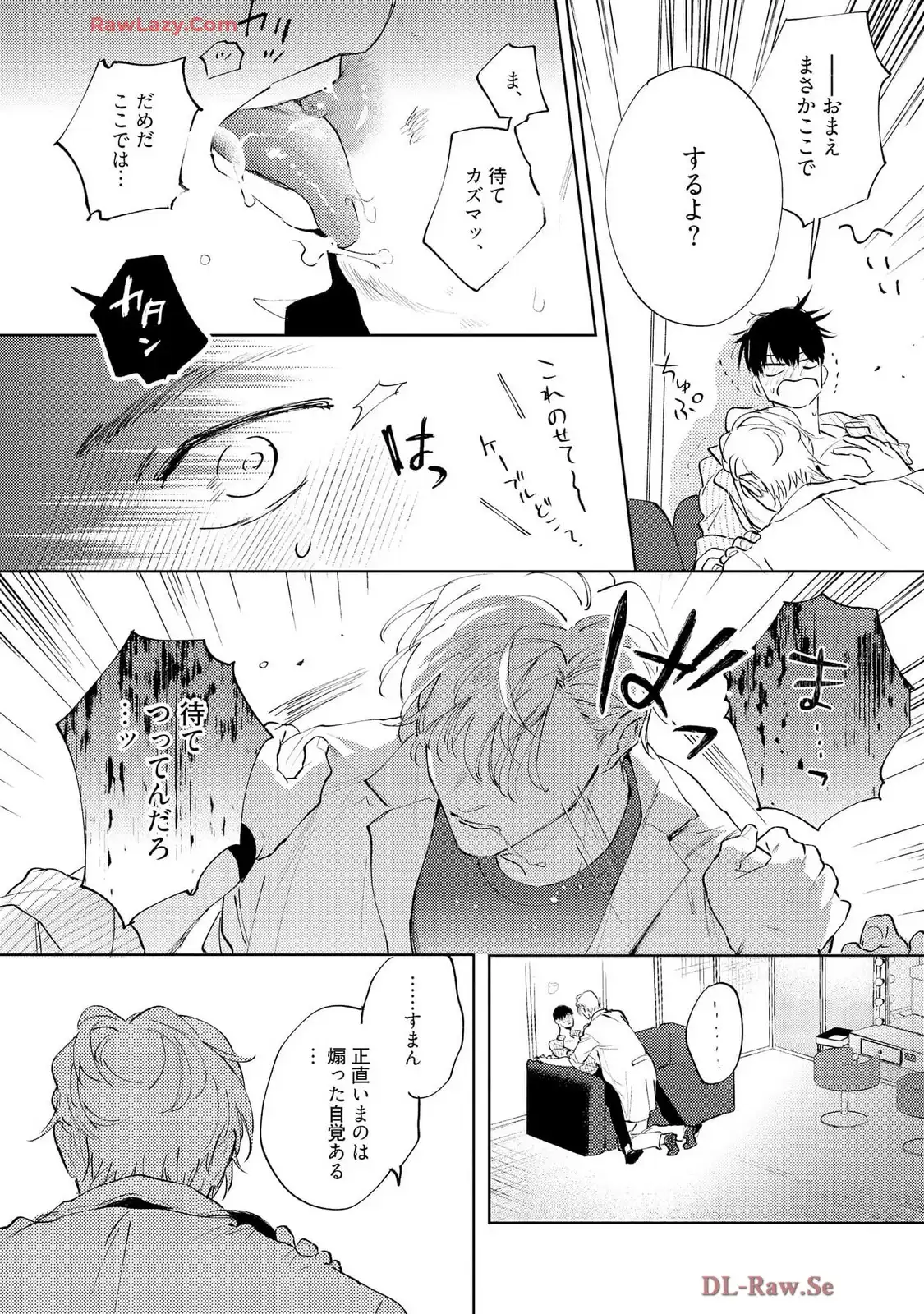 P32