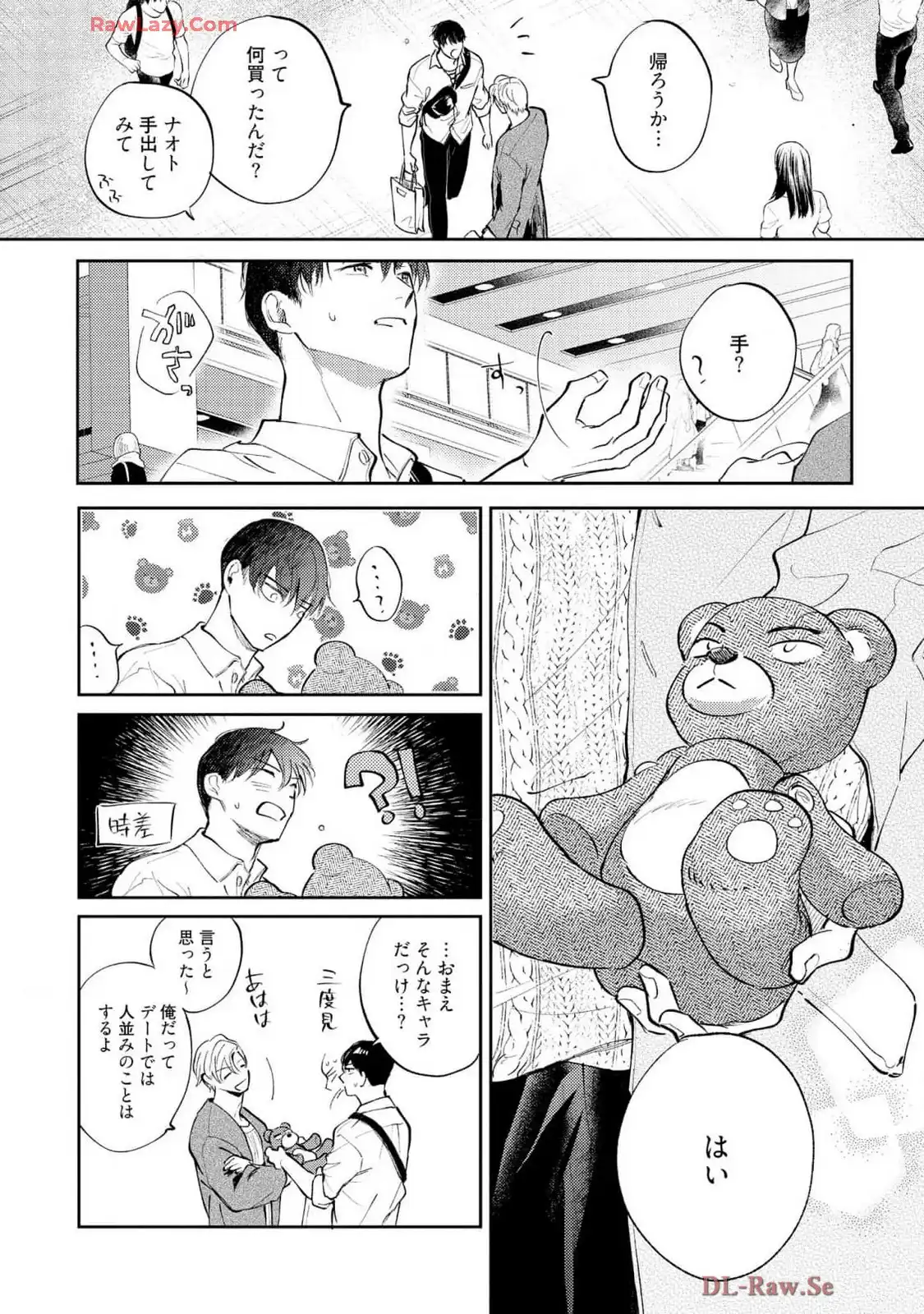 P20