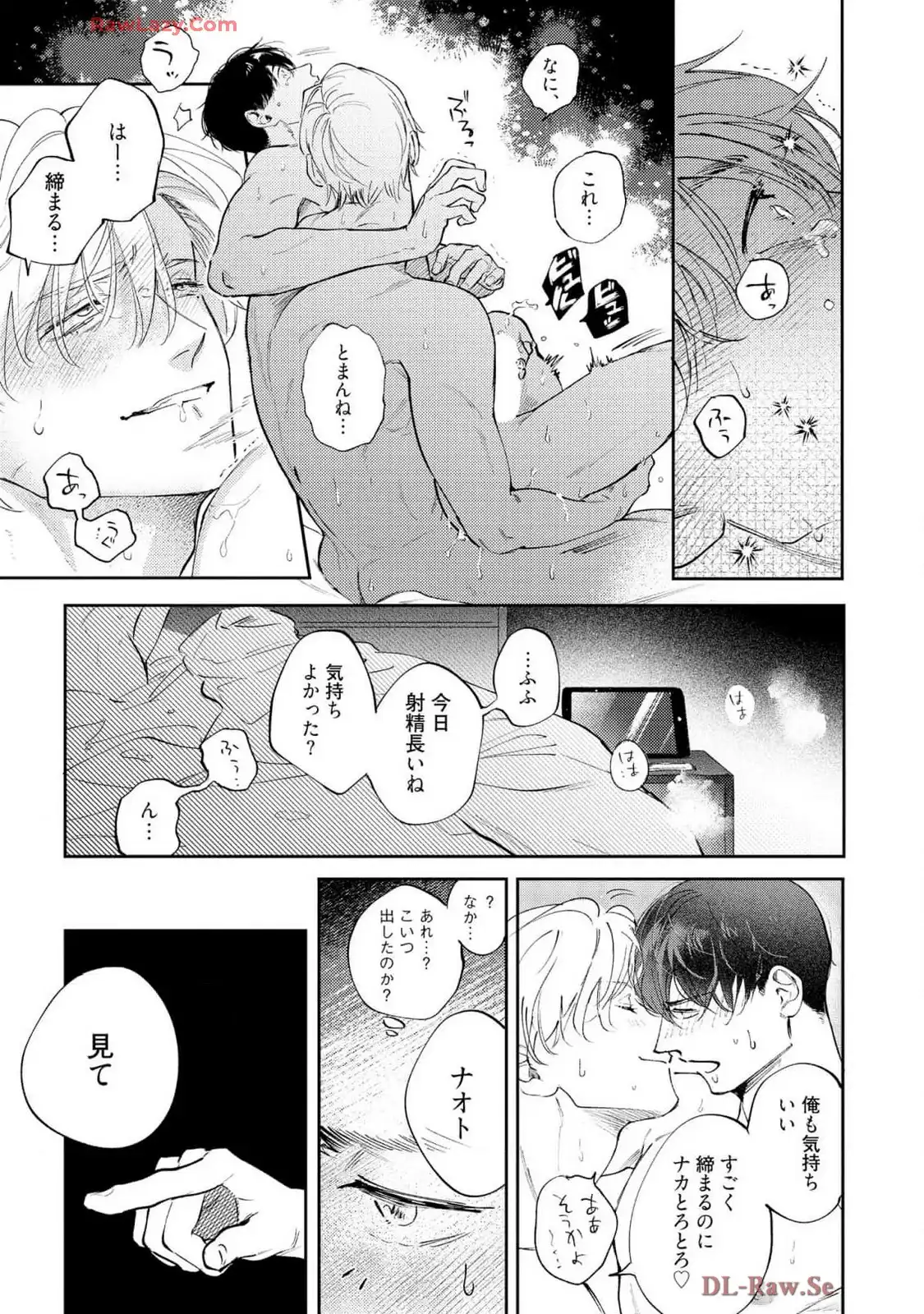 P29
