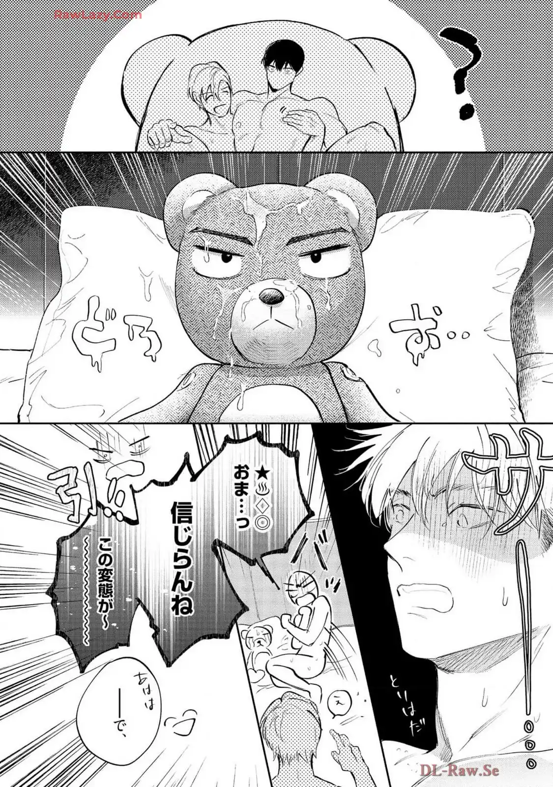 P30