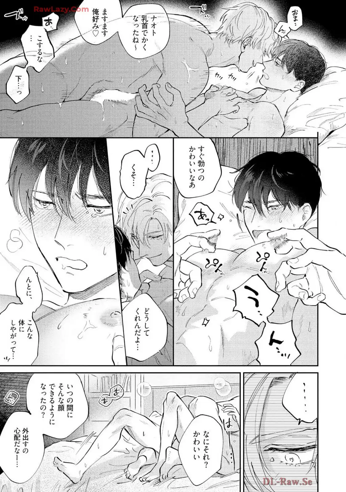 P33