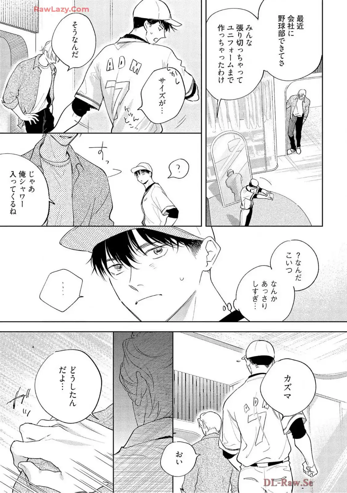 P39