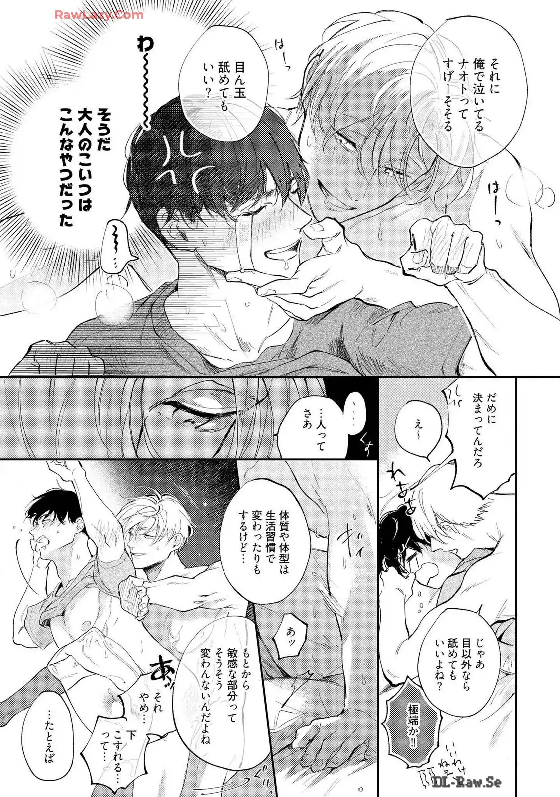 P27