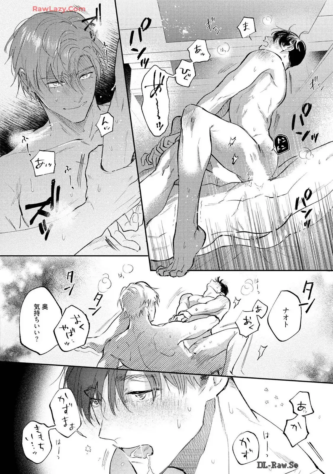 P32