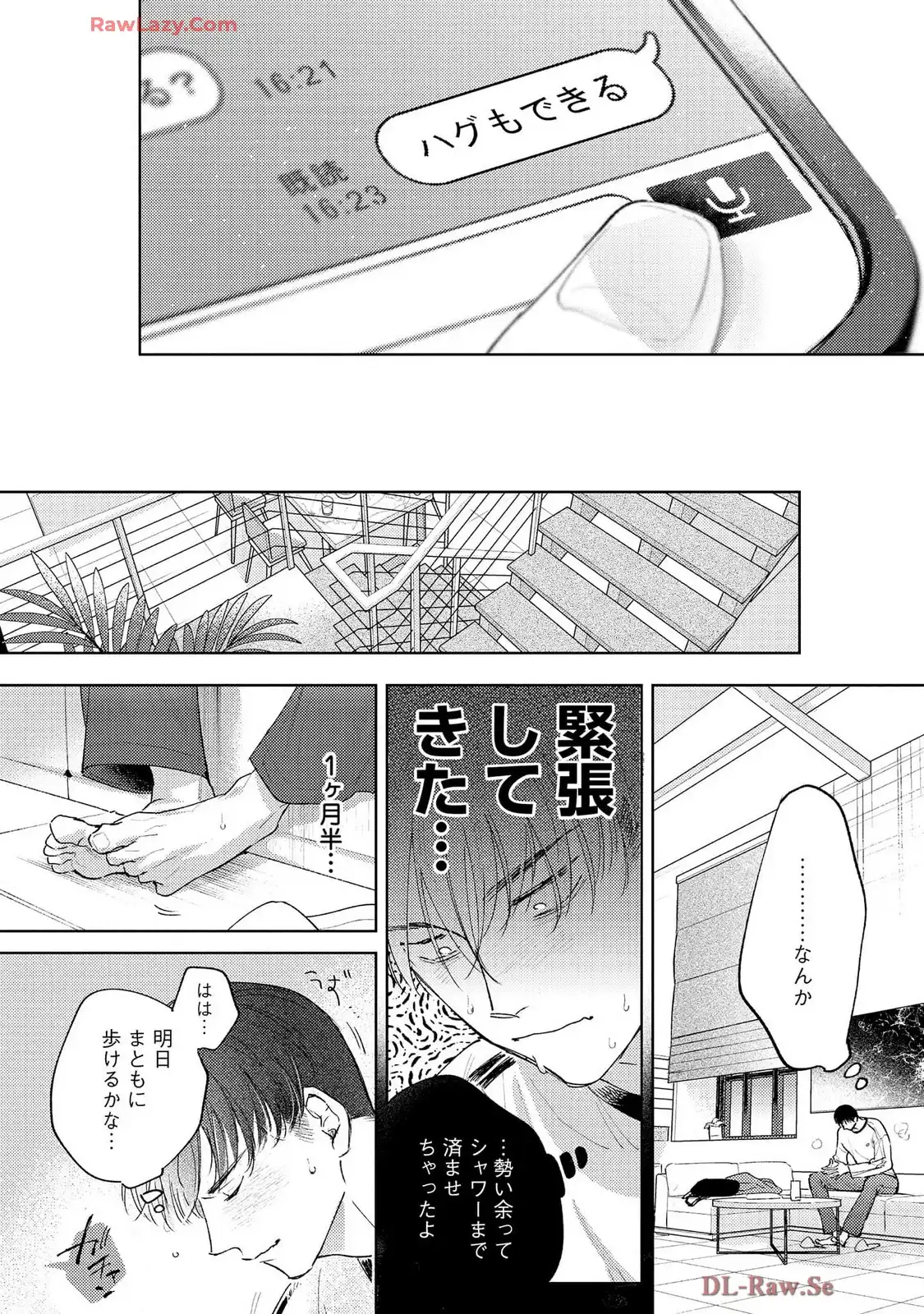 P38