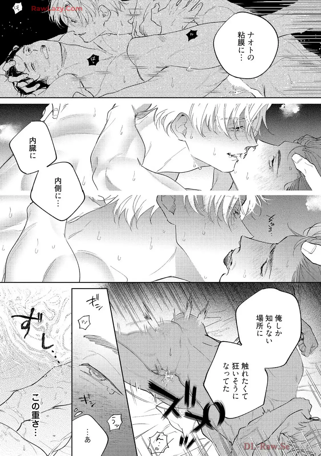 P49