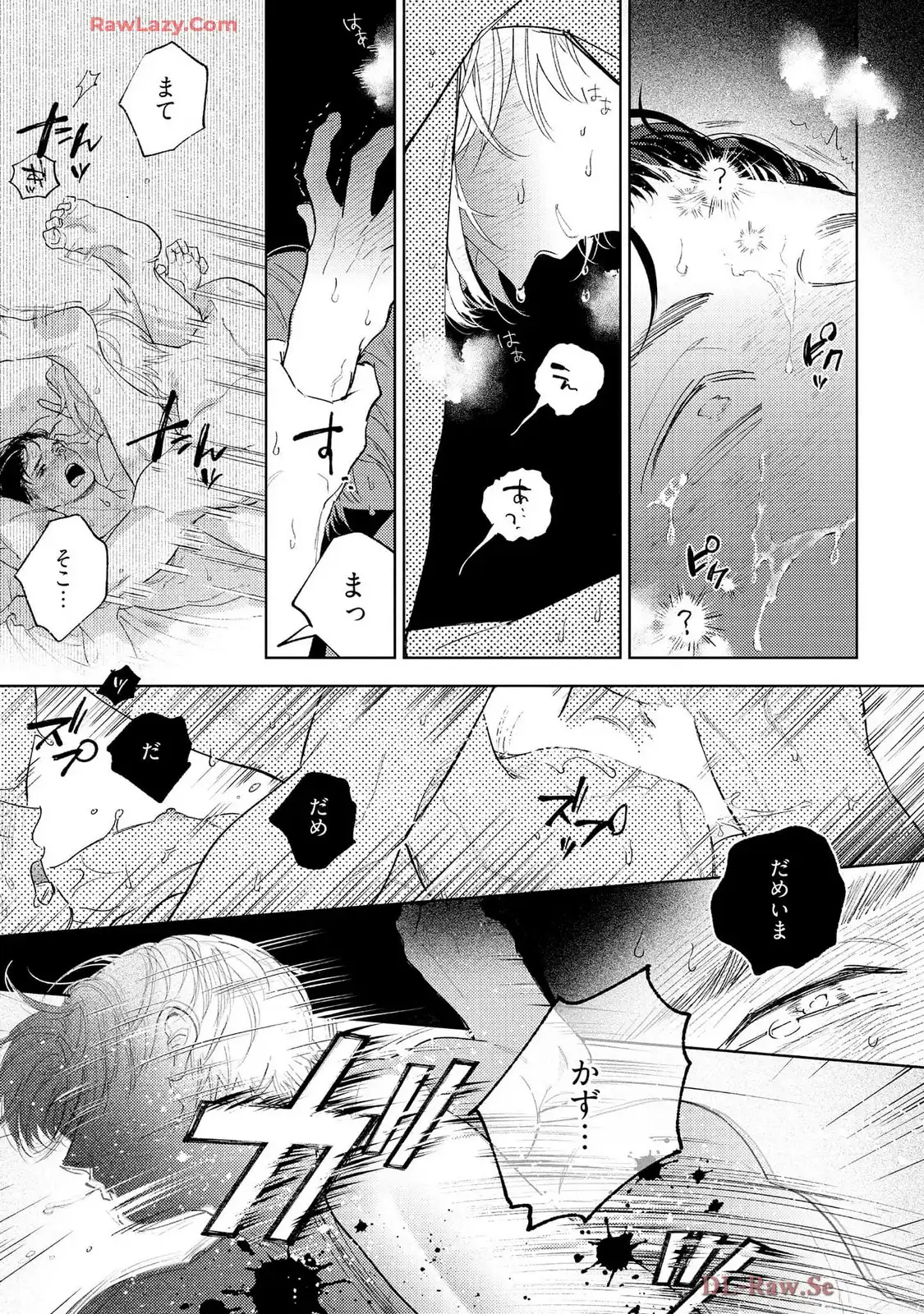P53