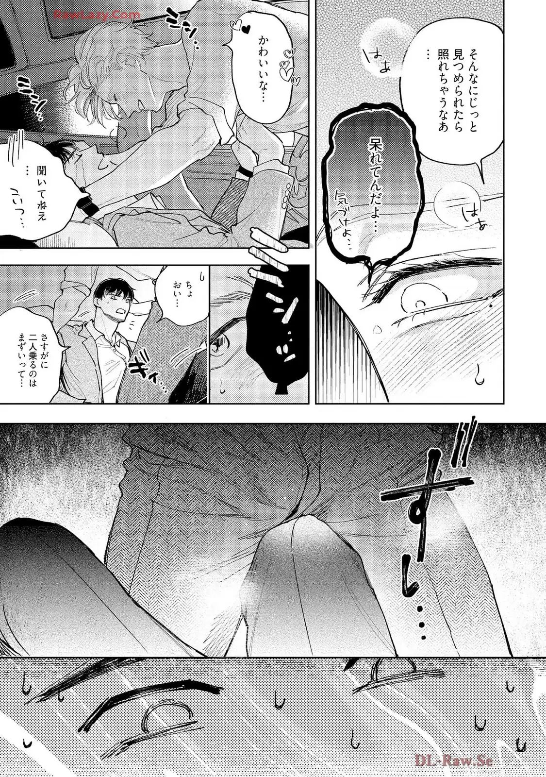 P29