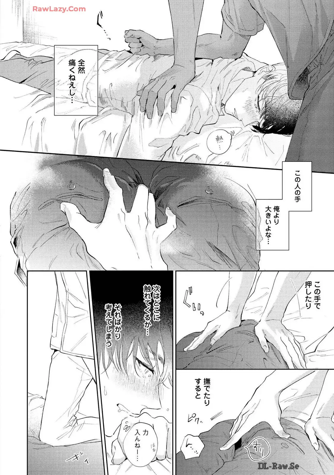 P22