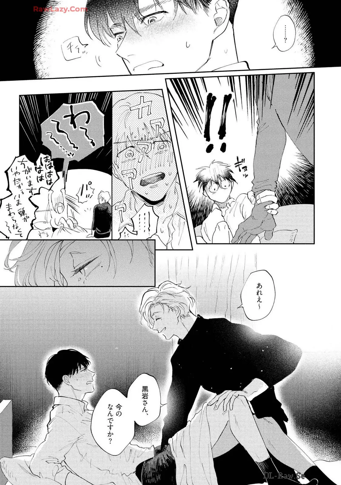 P28