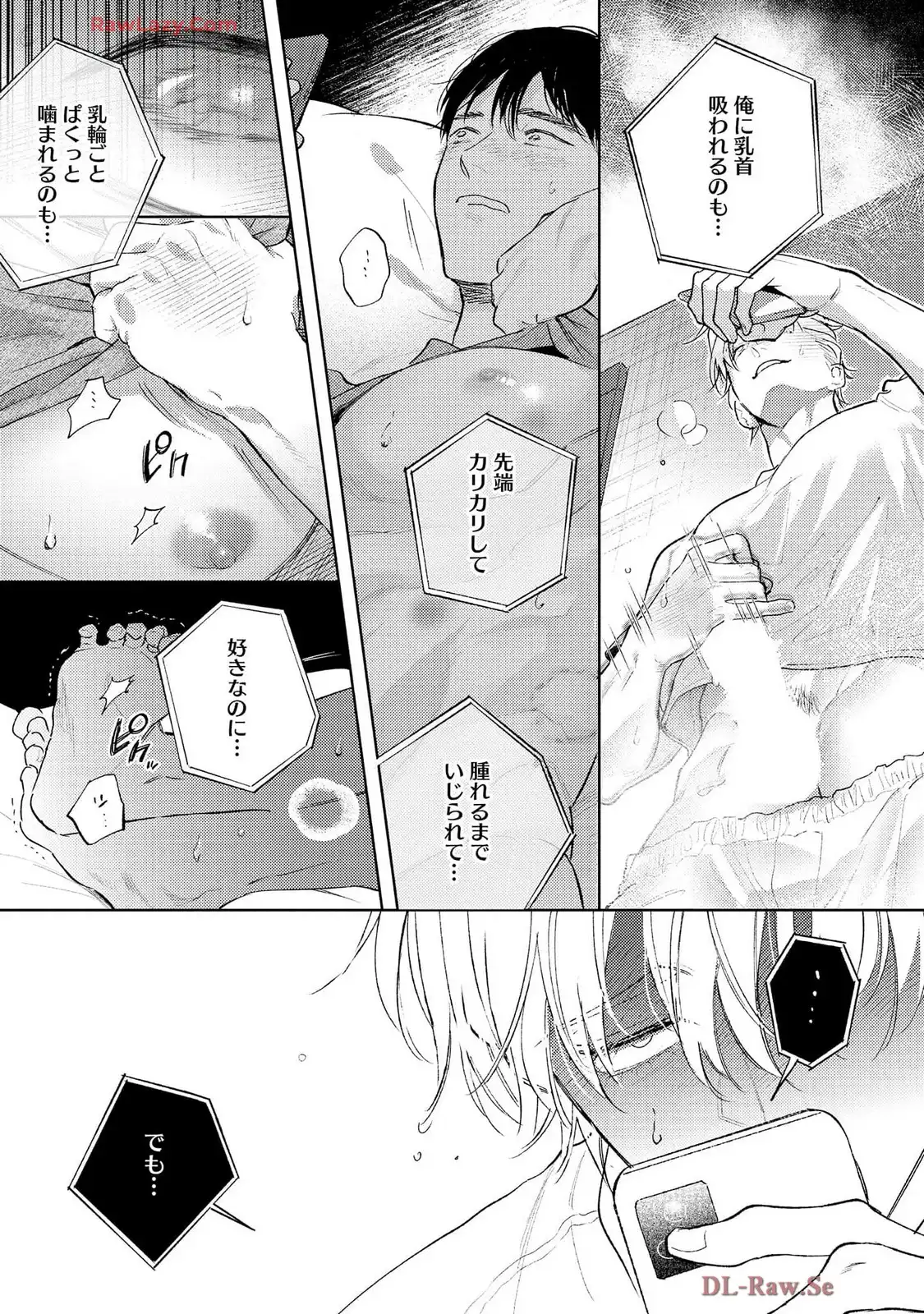 P27